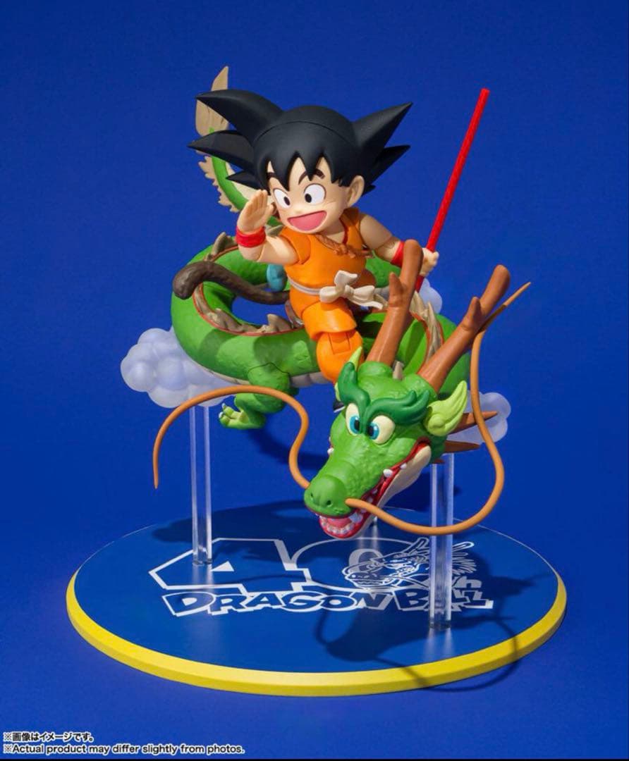 Vジャンプ S.H.Figuarts 孫悟空＆龍 -40周年記念Edition-