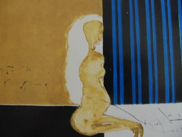 池田 満寿夫、受胎告知、希少な額装用画集より、美品、新品額装付