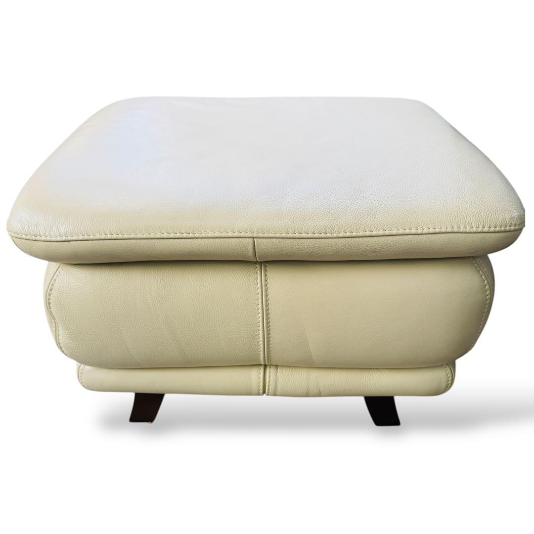 美品 IDC大塚家具 オースチン レザー 総革 オットマン アイボリー