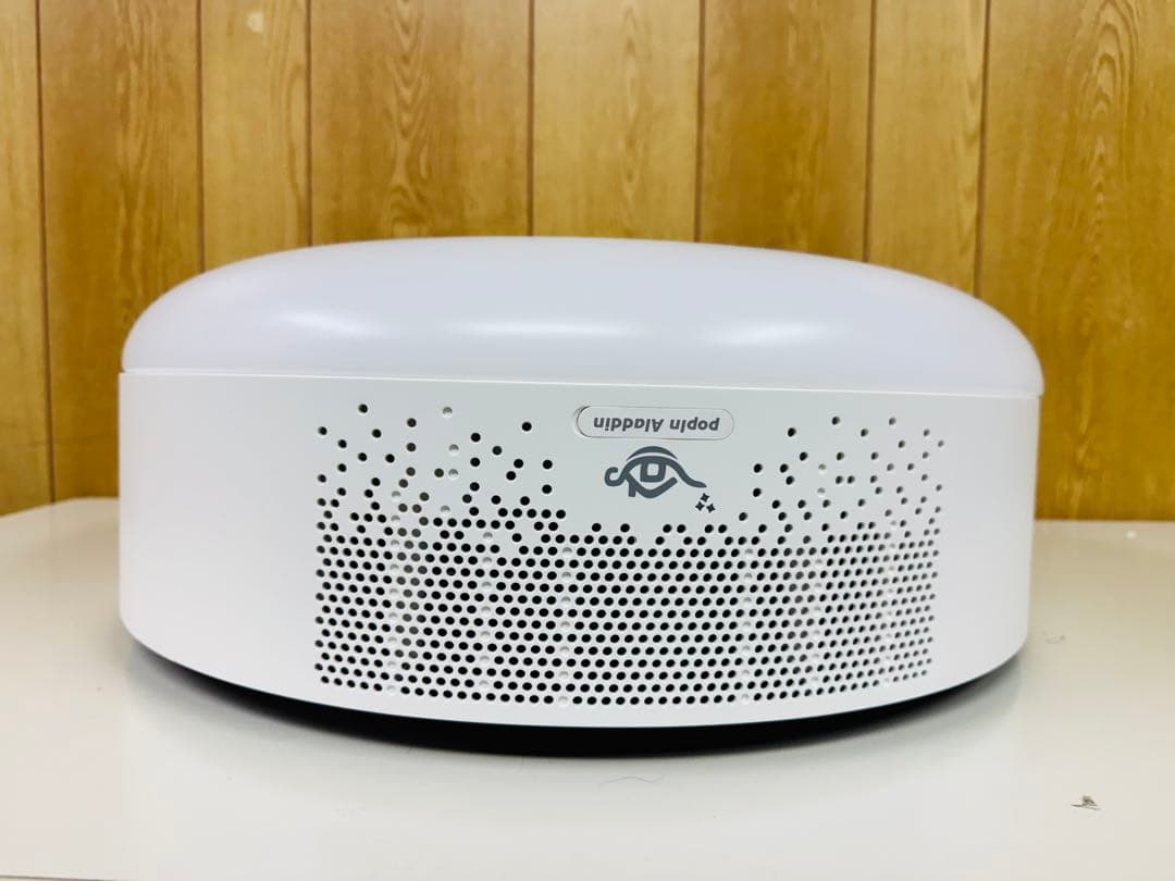 pop in aladdin PA20U02DJ 2020年製