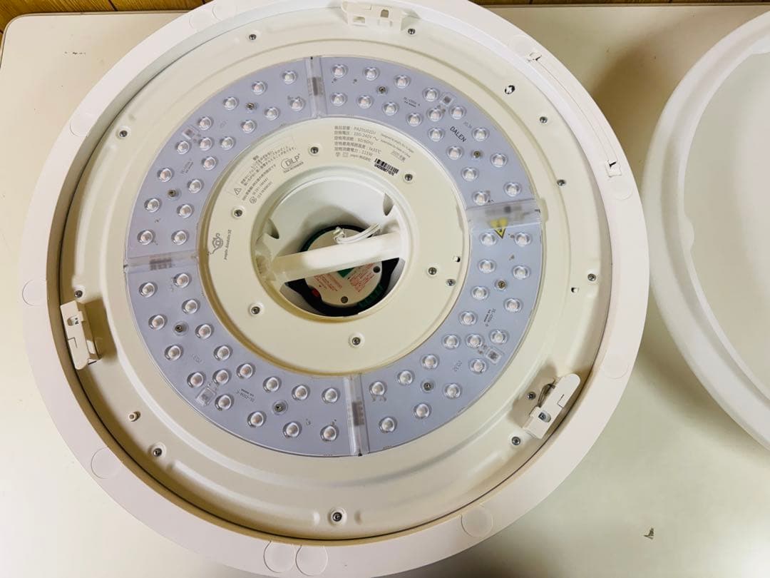 pop in aladdin PA20U02DJ 2020年製