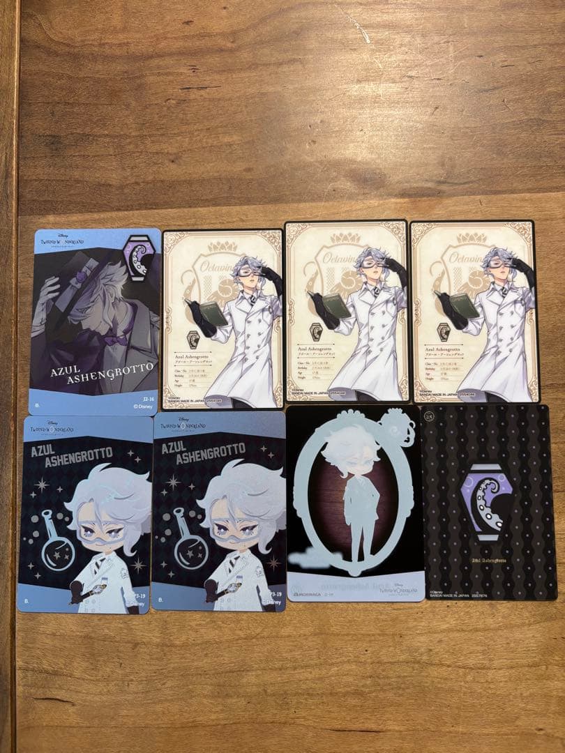 ツイステ アズール カードまとめ売り - メルカリ