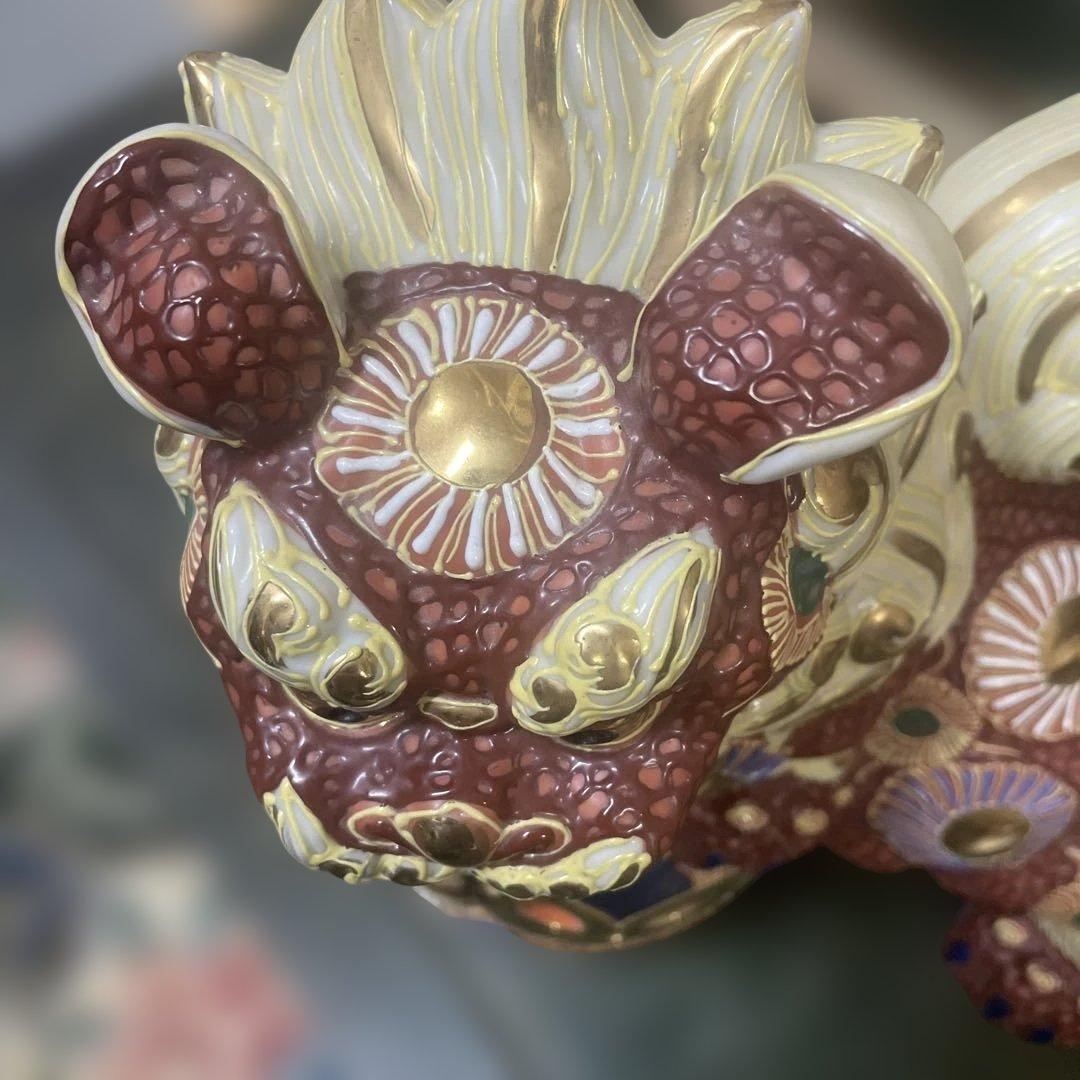 九谷焼八幡窯玉乗り獅子 石川県九谷焼 赤に金彩 日本美術 アンティーク