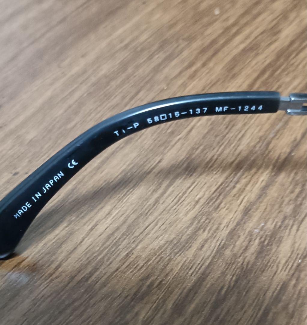 Masaki Matsushima メガネ(度あり) 専用ケース付き