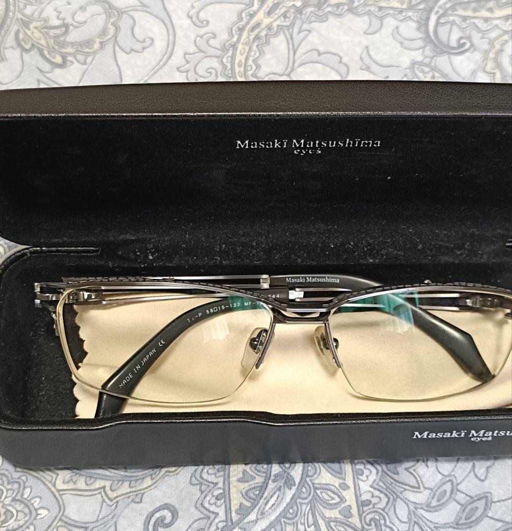 Masaki Matsushima メガネ(度あり) 専用ケース付き