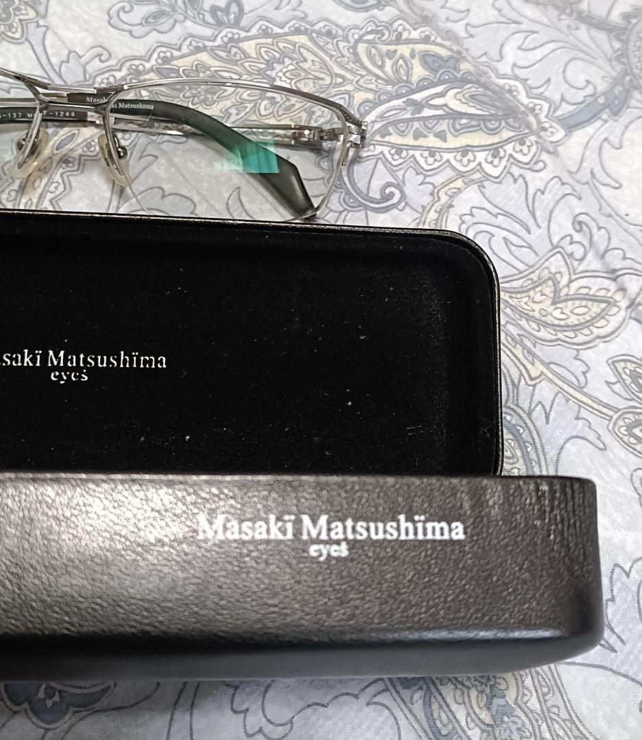 Masaki Matsushima メガネ(度あり) 専用ケース付き