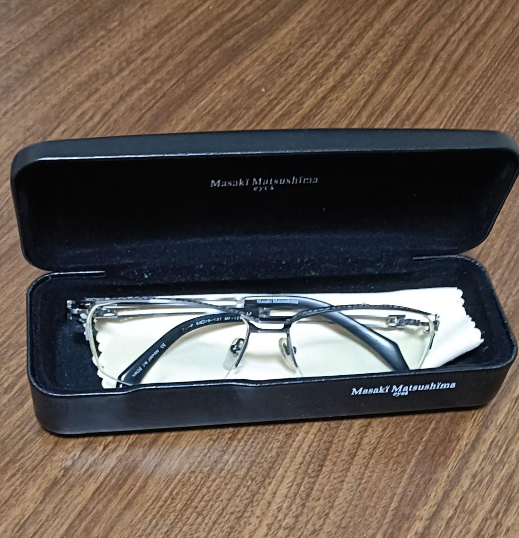 Masaki Matsushima メガネ(度あり) 専用ケース付き