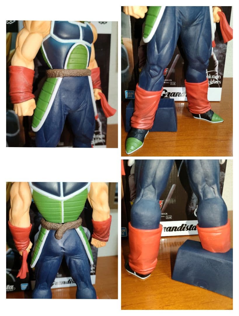 フリーザの商店様専用 grandista nero 孫悟空 バーダック まとめ