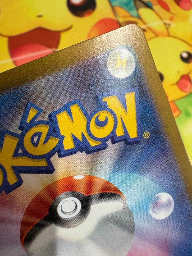 ポケモンカード ブラッキーex SAR