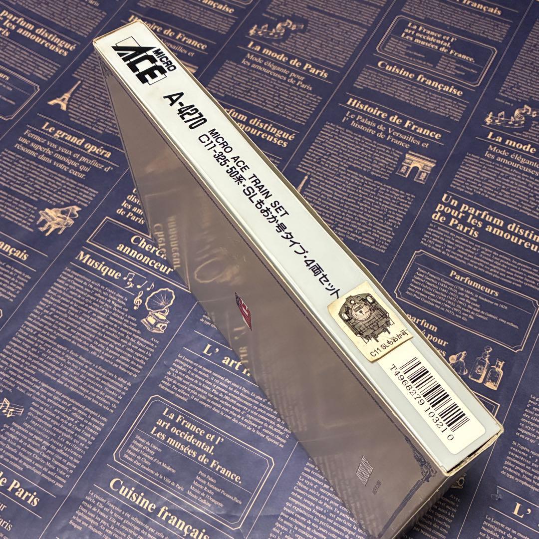 マイクロエース A-4270 C11-325 50系 SLもおか号 - メルカリ