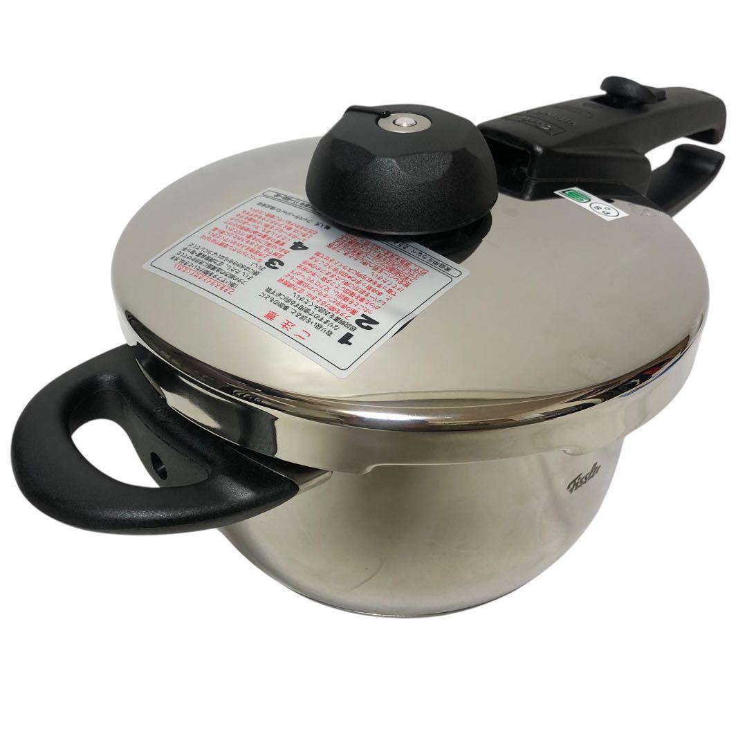 【未使用】フィスラー 圧力鍋 2.5L ドイツ製圧力なべ ガス IH