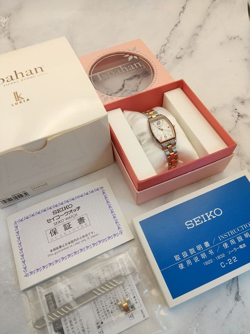 セイコー ルキア 美品ピエール・エルメコラボ 限定モデル ダイヤ 電波ソーラー