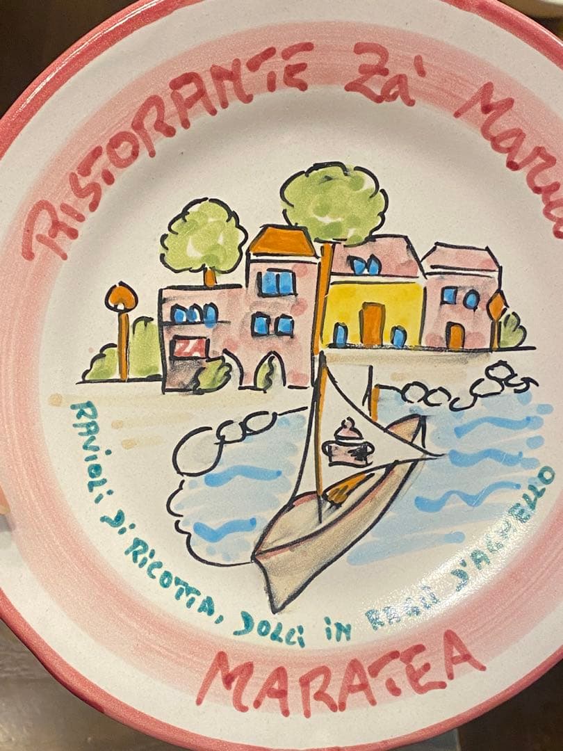 ブオンリコルド　イタリア製絵皿　マラテア 1991年　　　　　#70