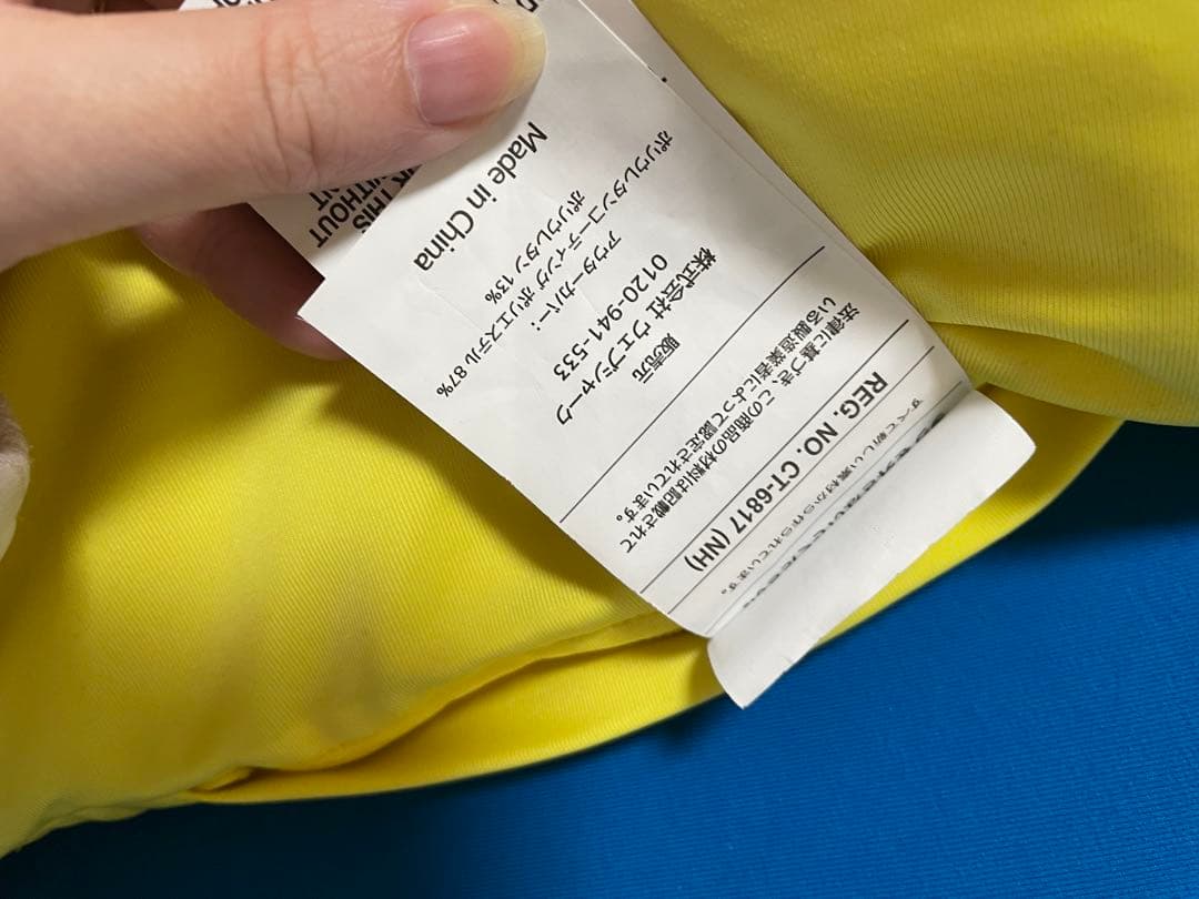 ビーズクッション・クッションソファ yogibo light