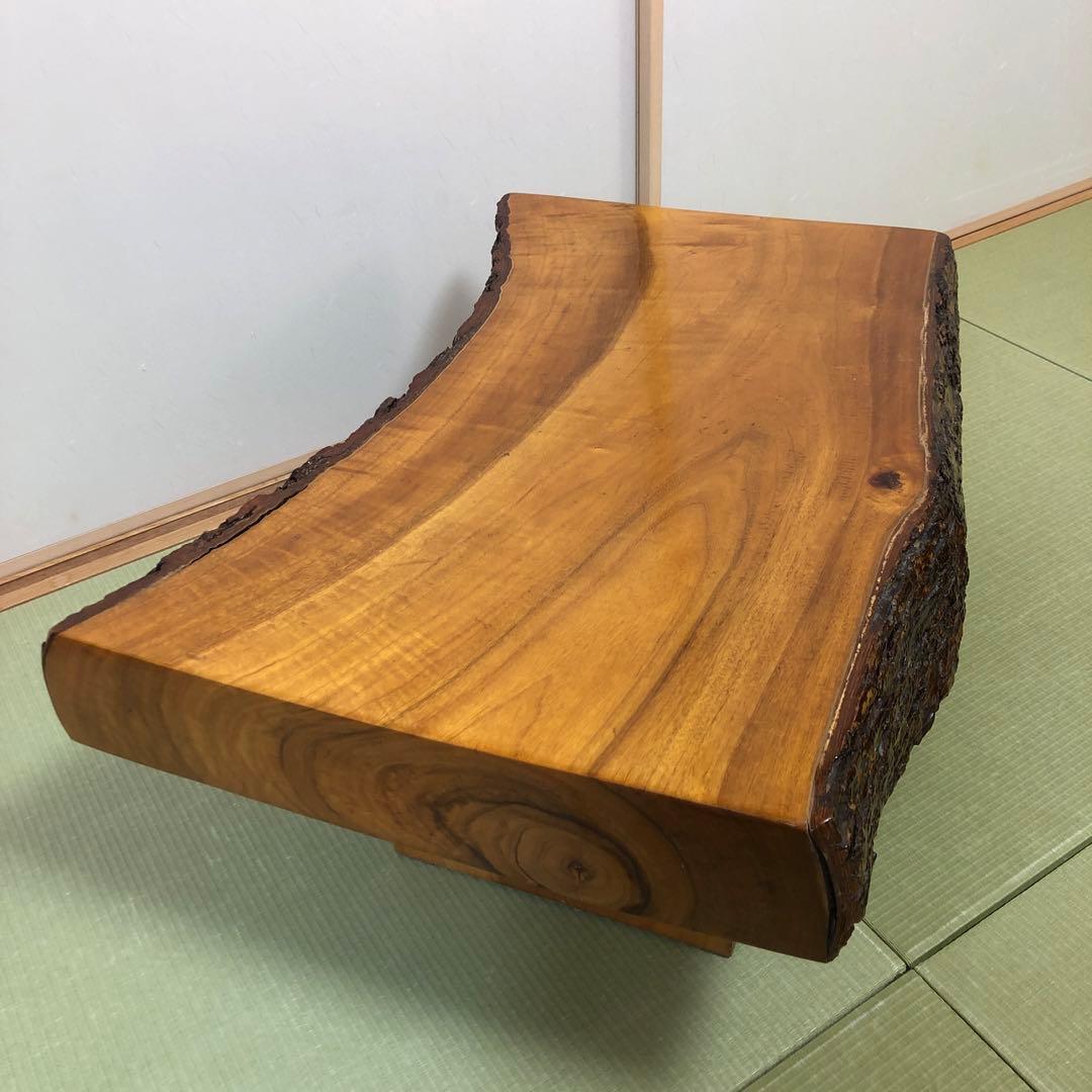 無垢板　座卓