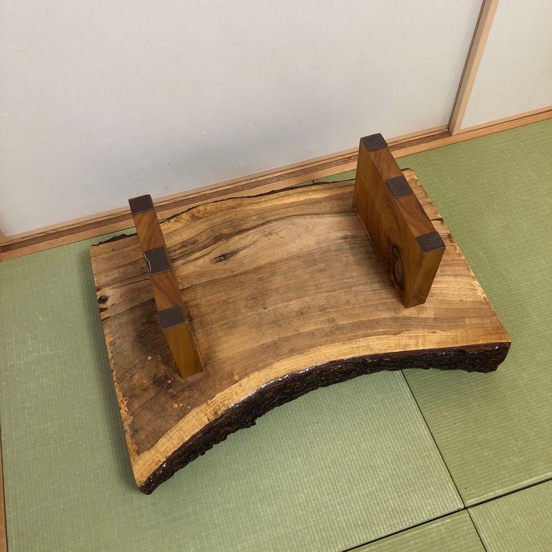 無垢板　座卓