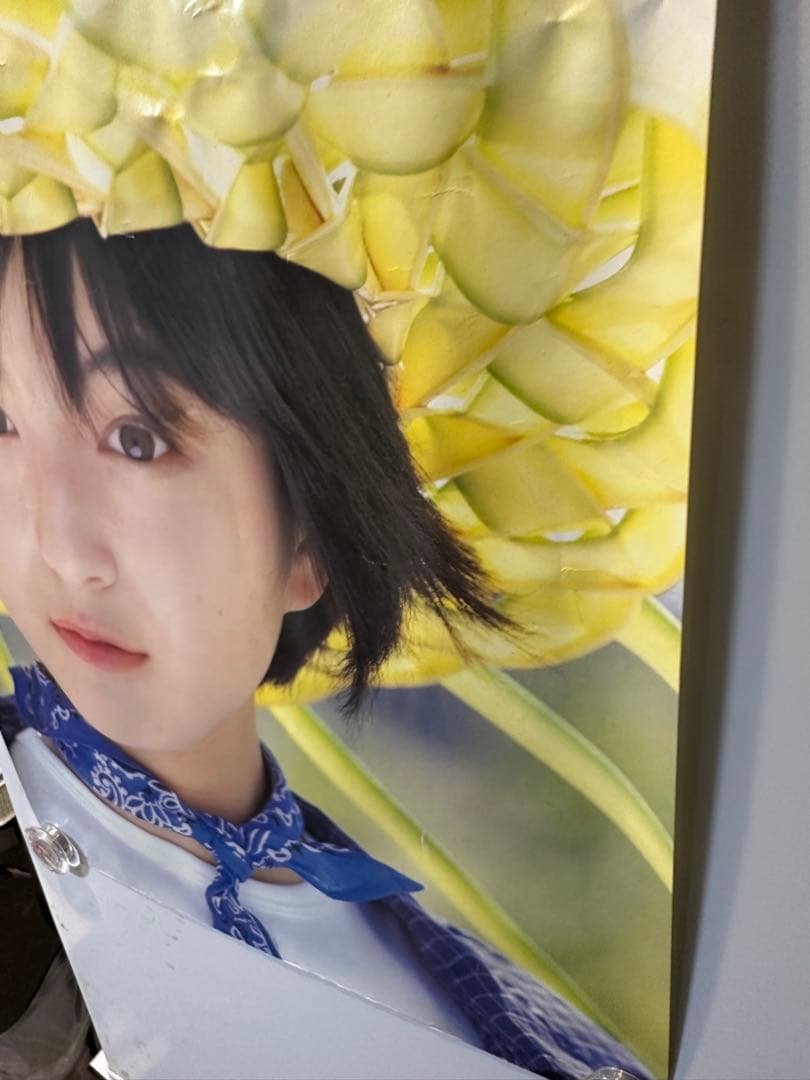 【希少】広末涼子 非売品ポスター 2枚セット A3 1997年 デビュー期