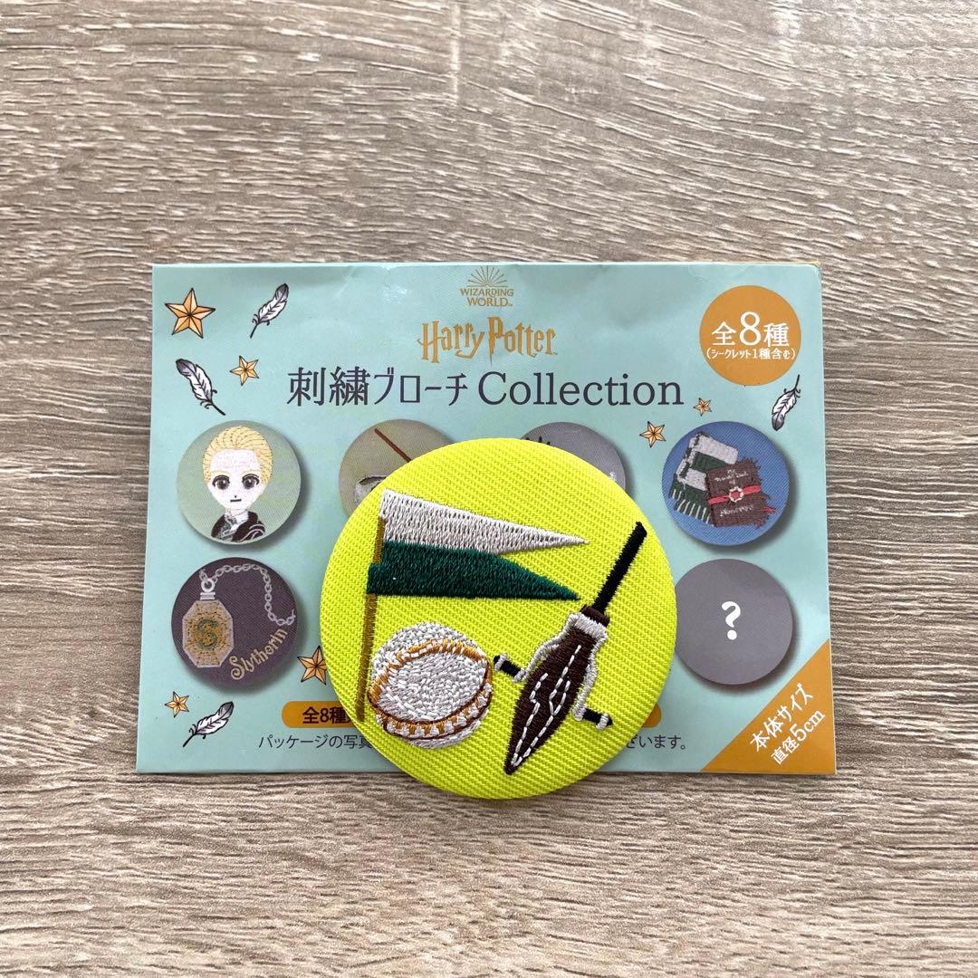 ハリーポッター 刺繍 缶バッジ ドラコ・マルフォイ - メルカリ