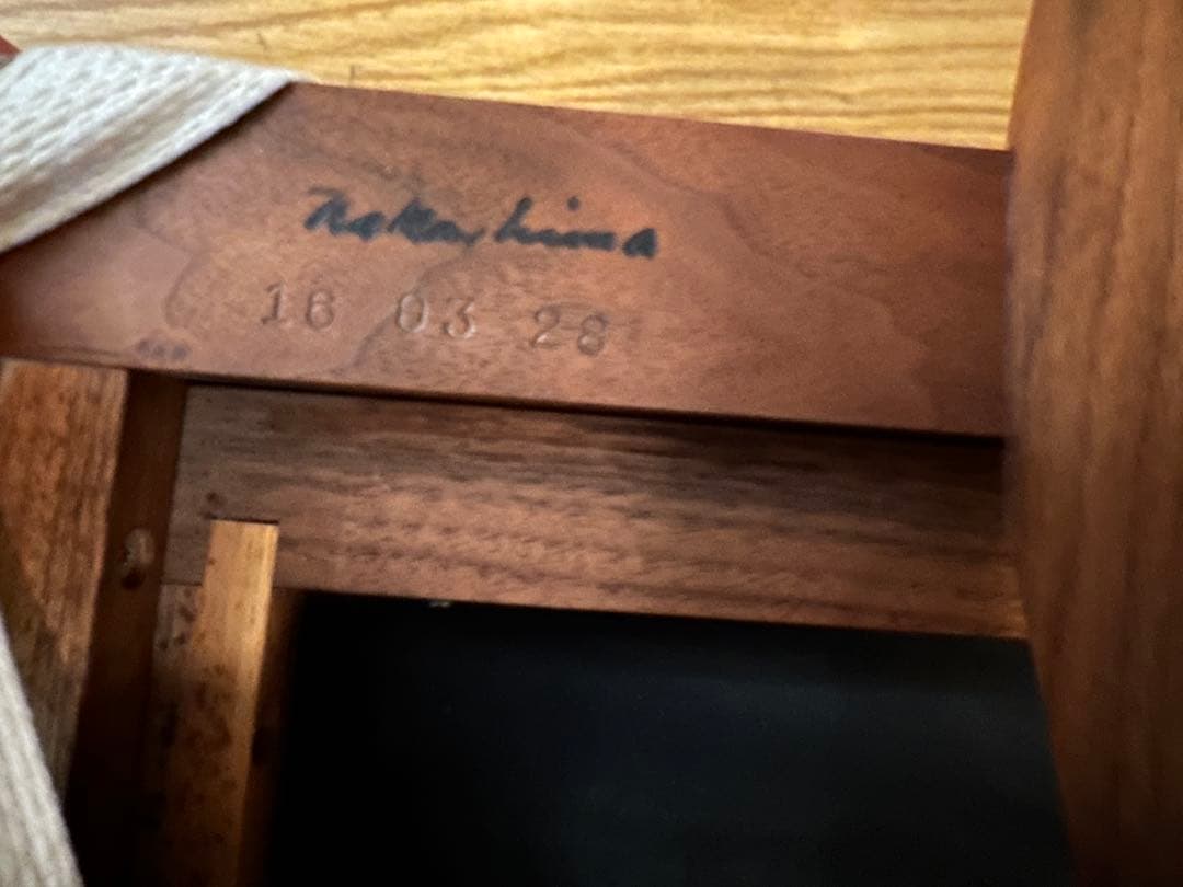 ジョージナカシマ　桜製作所　スツール