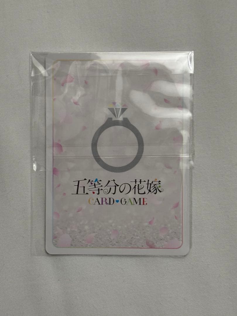 初めての家族以外とのアドレス交換　PRSP 2月ごとカドカップ優勝景品