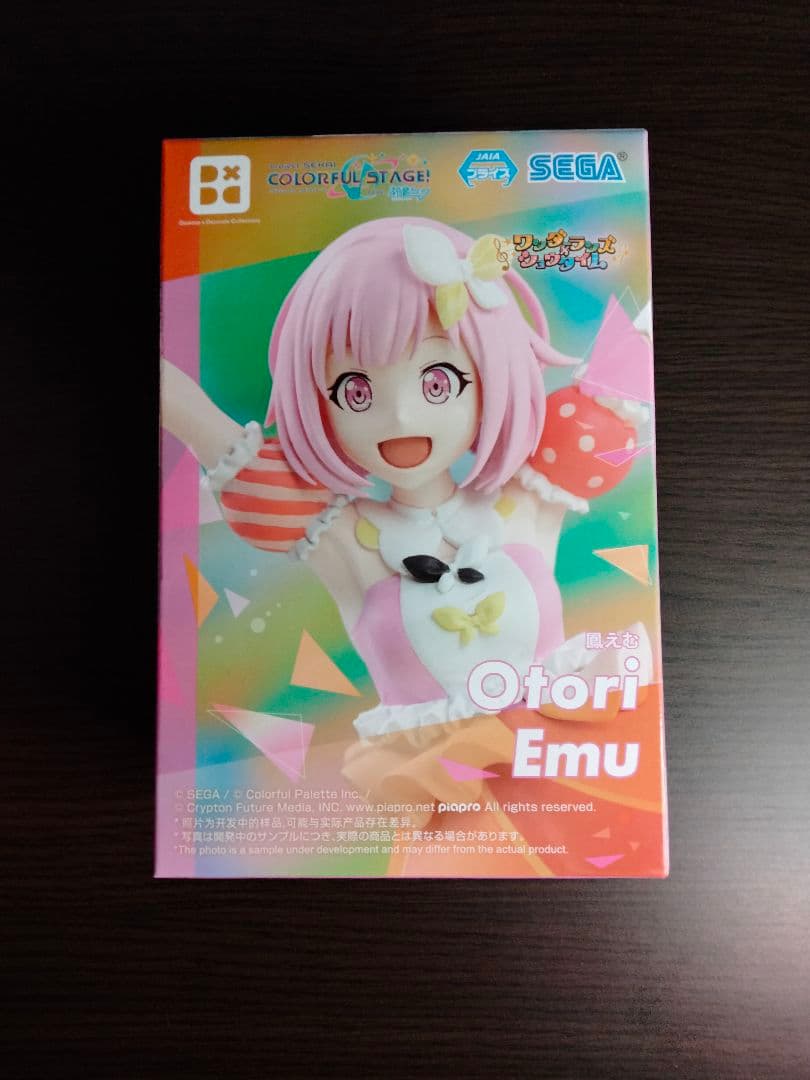 草薙寧々 鳳えむ フィギュア セット - メルカリ