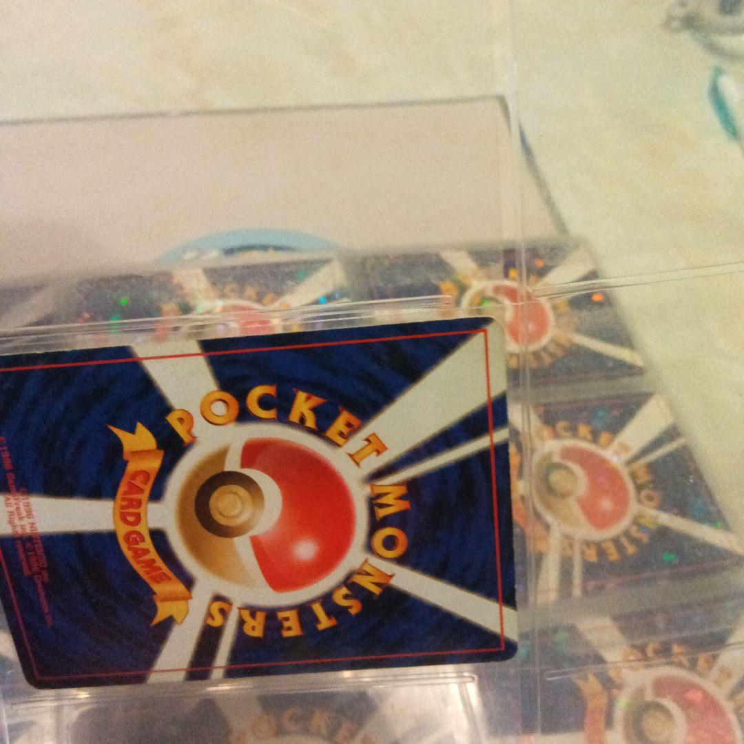 ポケカ　マーク なし 旧裏面 ポケモン 交換 おじさん