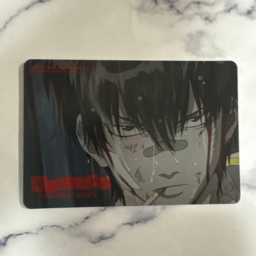 銀魂 カードガム カード いざというときはきらめくから 022 土方 土方