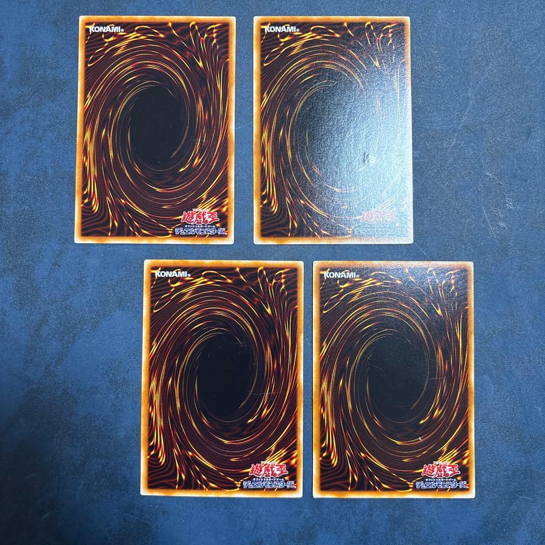 ☆ 支払い後2日以内発送しますさん専用 遊戯王カードセット - メルカリ