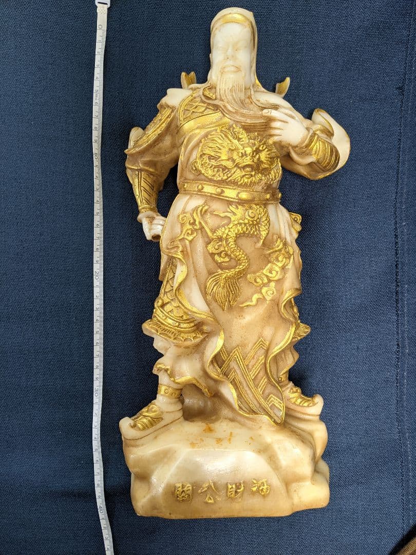 関羽かんう像 三国志 縁起物 財運 骨董品