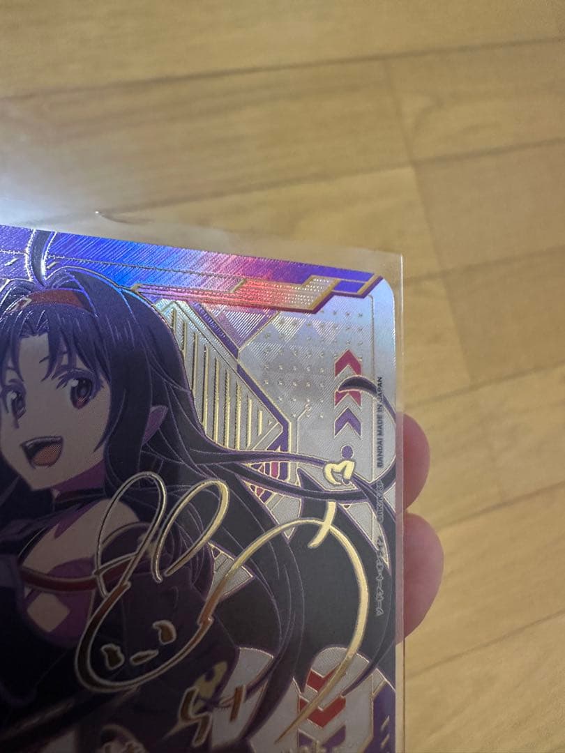 ユニオンアリーナ SAO ユウキ SR パラレル サイン 星2 1枚 - メルカリ