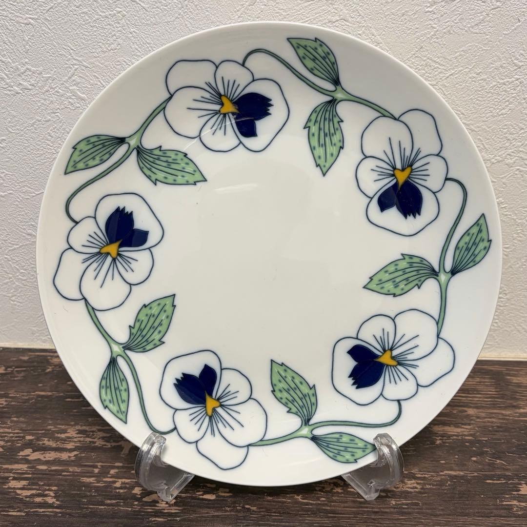 arupaka専用ページ