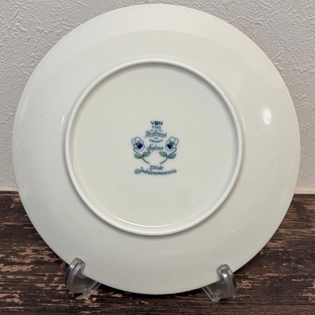 arupaka専用ページ