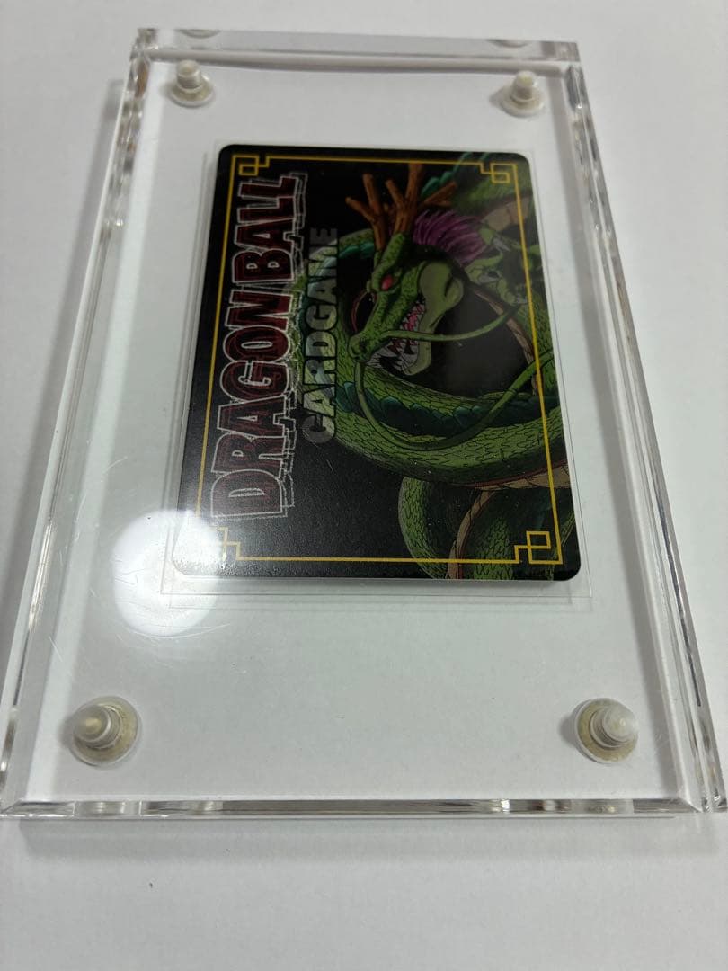 ドラゴンボールカード【フルプロテクトパックケースは付属しません。】