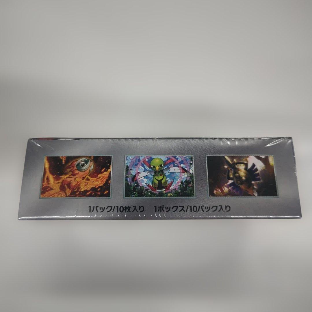 ポケモンカードテラスタルフェスexシュリンク付きBOX10パック入り