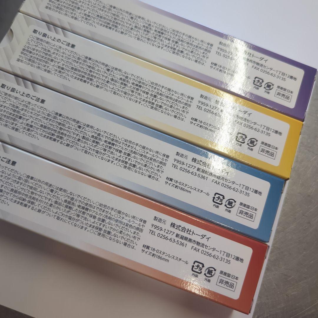 ウルトラマンシリーズ スプーン4本セット 2026年製 - メルカリ