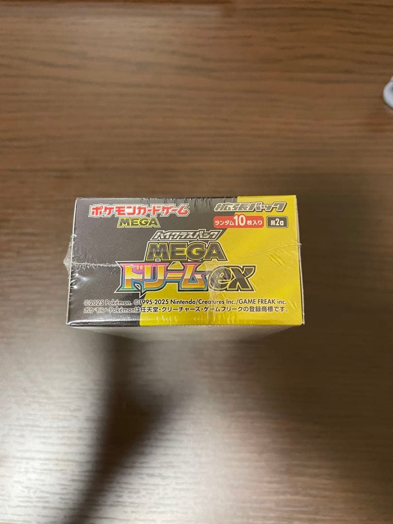 ポケモンカードゲーム ハイクラスパックメガドリーム1BOXシュリンク付き