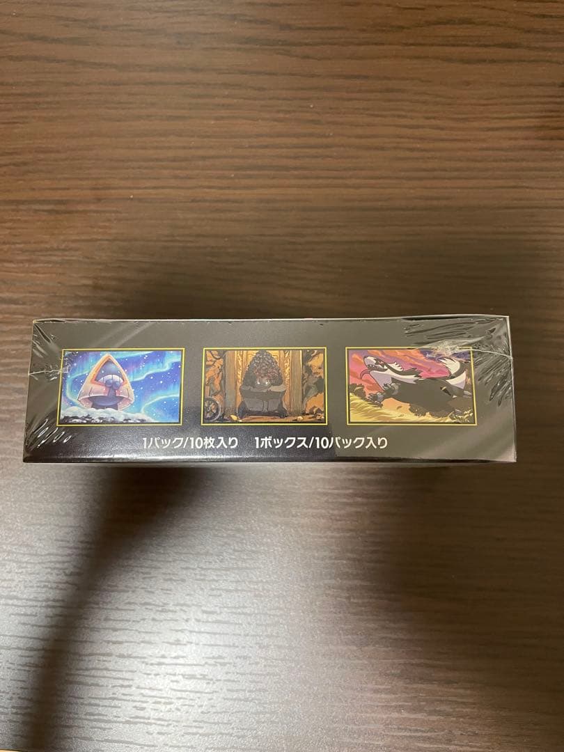 ポケモンカードゲーム ハイクラスパックメガドリーム1BOXシュリンク付き
