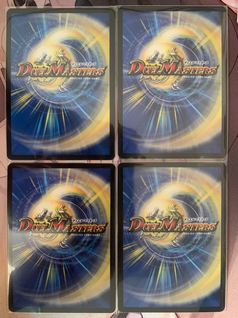 終末の時計ザ・クロック　デュエルロードプロモ　4枚