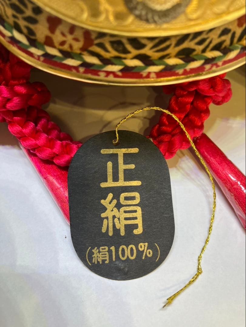 雛屋豊玉　市川光玉斎 節句飾り 5月人形・兜飾