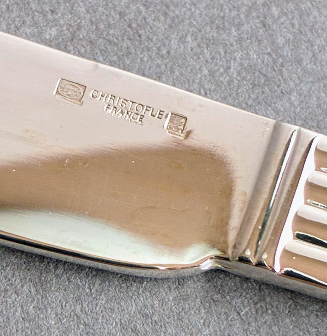 フランス クリストフル バターナイフ 4本セット ミニサイズ