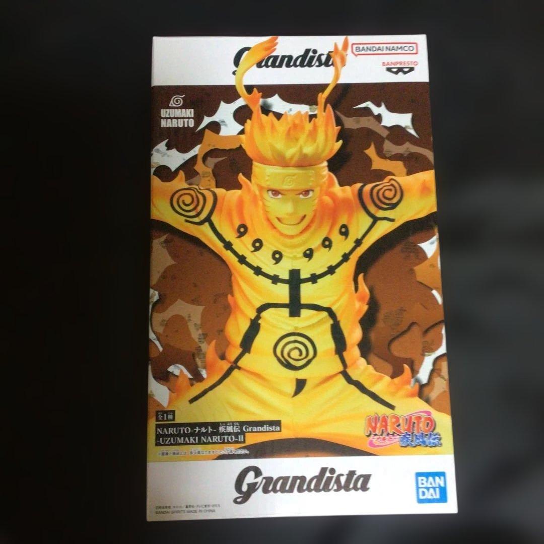 ナルト　プライズフィギュア　12個　　 NARUTO BORUTO