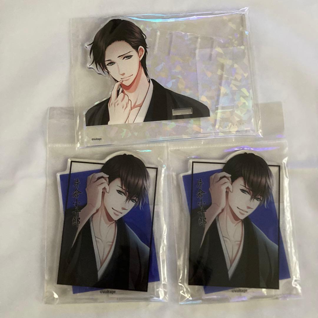 恋乱 片倉小十郎グッズ33点 特典5点