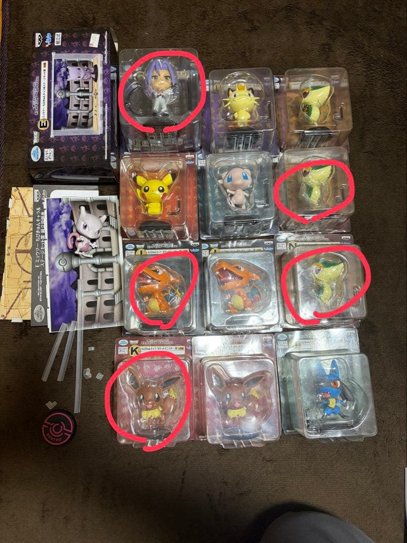 ポケモン ちびきゅんキャラ フィギュア 13体セット