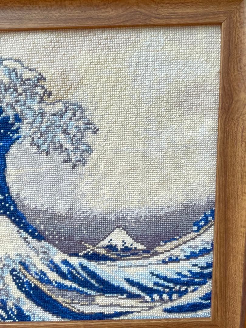 ホビーラホビーレ クロスステッチ 完成品 神奈川沖浪裏 葛飾北斎 ⑥