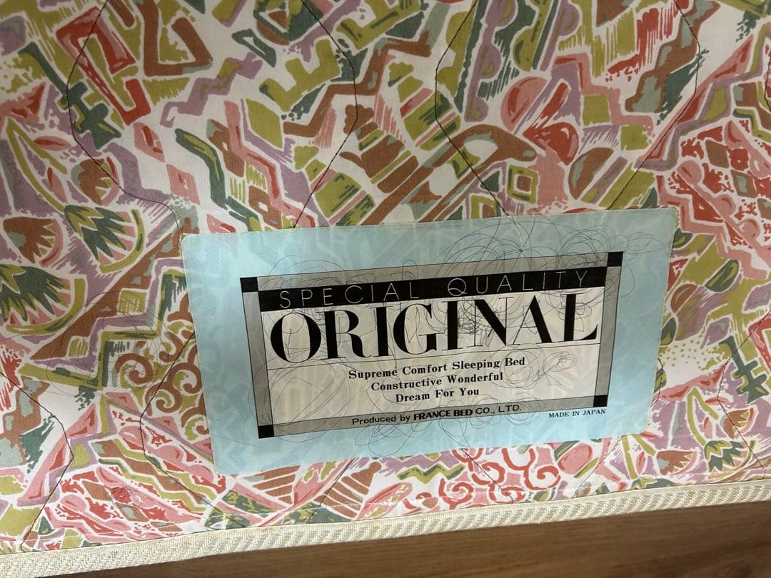 フランスベッド、マットレス