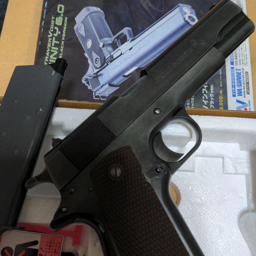 ウエスタンアームズ　ゲッタウェイ　ガスブローバック