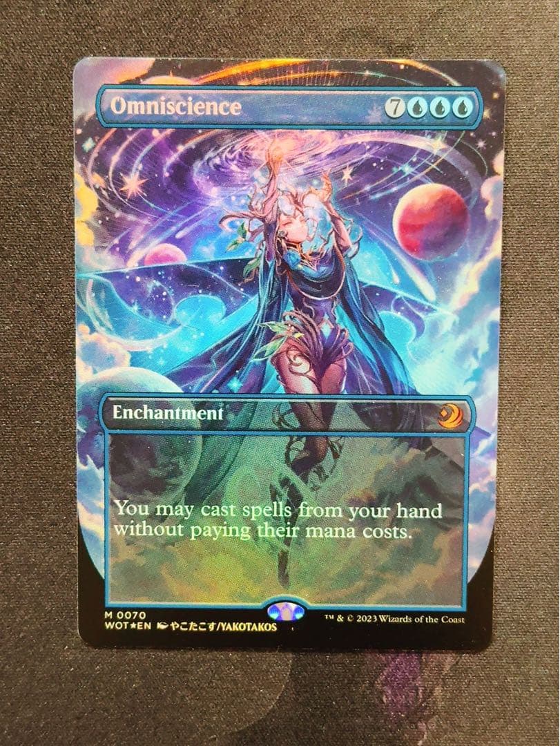 foil・やこたこす先生・ボーダーレス】全知 英語