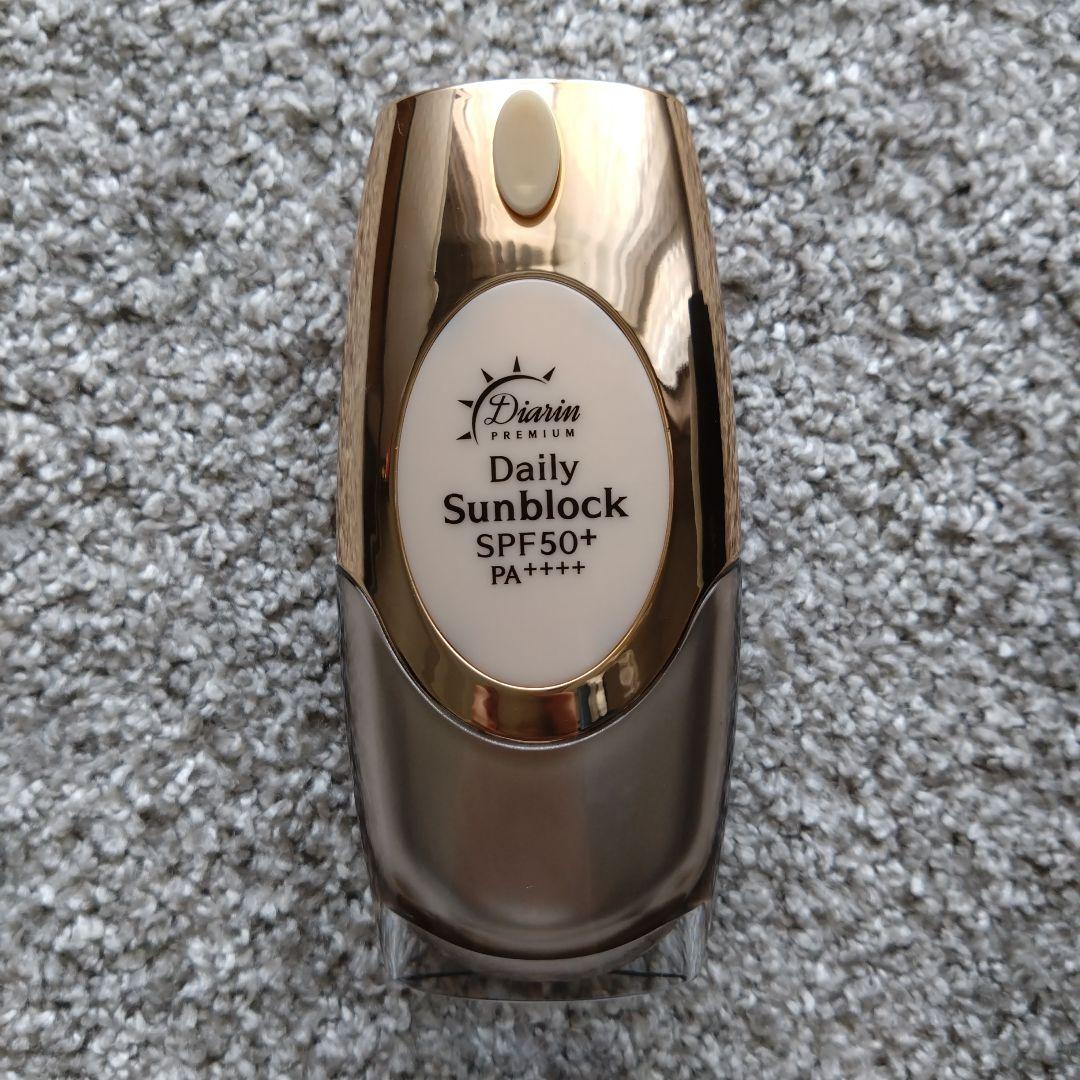 ダイヤリン プレミアム デイリー 美白 サンブロック SPF50 - メルカリ