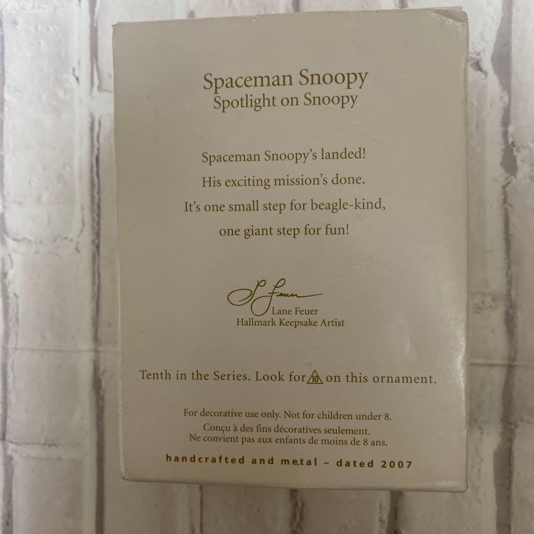 さ新品未使用】Hallmark スヌーピー 宇宙服 オーナメント - メルカリ