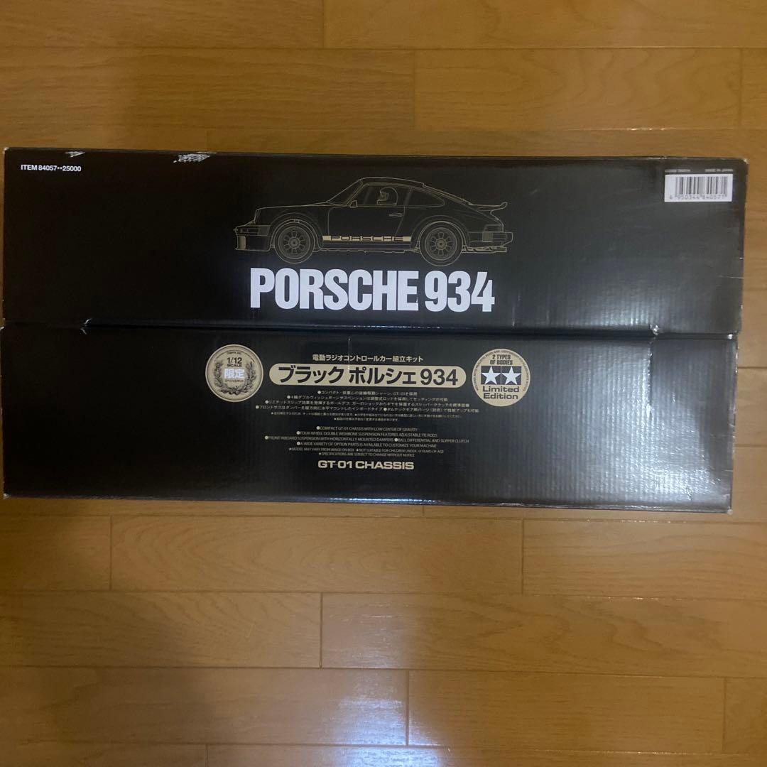 タミヤ1/12ブラックポルシェ 934 GT-01シャーシ限定 - メルカリ